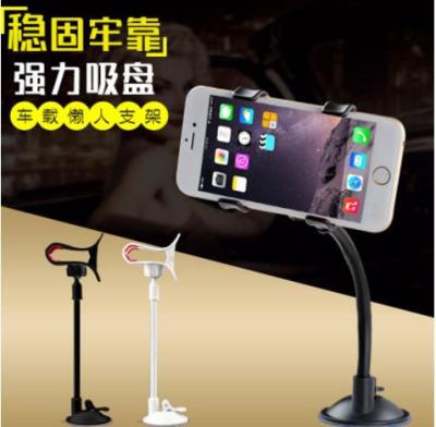 Factory Direct Supply 360 Degrees Rotary Universal Creative Sucker Bracket Multifunctional Lazy Double Clip Car Phone Holder