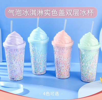 Creative Korean fashion summer English ice cup plastic ice cream cover refrigeration household double straw cup wholesal
