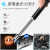 Yongyi Arc Pulse Burning Torch Power Display Charging Cigarette Lighter Kitchen Outdoor Barbecue Baking Lighter