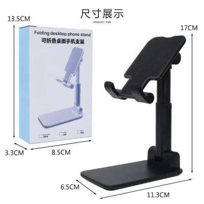 New Style iPad Tablet and Phone Holder Stand for Live Streaming Foldable Extensionable Desktop Stand Silicone Non-Slip