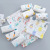 Cotton Small Towel 6 Layers Gauze Children Face Washing Towel High Density Washed Cotton Children Towel Soft Baby Towel