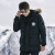 Winter New Men's White Duck down Outdoor Waterproof Warm Youth Thickened plus Size Workwear Mid-Length down Jacket Men