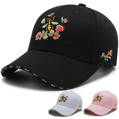 Hat Women's Spring and Autumn New Korean Style Fresh Baseball Cap Fashion Fashion Peaked Cap Men's Embroidery Sports Sunhat