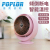 Portable Warm Air Blower Home Heating Office Desk Surface Panel Mini Hand Warmer Quick Heating Creative Gift Safe Power Saving