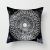 Ethnic Style Mandala Peach Peel Printing Couch Pillow Cushion Cover Modern Simple Personality Pattern Throw Pillowcase