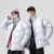 2020 New Men's down Jacket Bright Warm down Jacket Male Trend Couple Short Winter Thick Coat Male