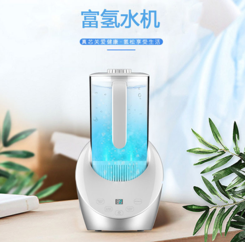 electrolytic rich hydrogen generator plain water electrolytic generator small household appliances