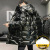 Men's Hooded down Jacket Mid-Length Coat 2020 New Winter Padded Top Trendy Handsome Glossy Winter Clothing