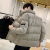 Cotton-Padded Coat Men's Coat 2020 Winter New Short Thick Loose Cotton-Padded Coat Korean Style Trendy Handsome Winter Cotton-Padded Jacket