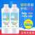 Laundry Liquid 1000G Home Essential Welcome Merchants to Customize