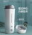 Electrothermal Cup Quick-Heating Portable Multi-Functional Electric Heating Cup Household Small