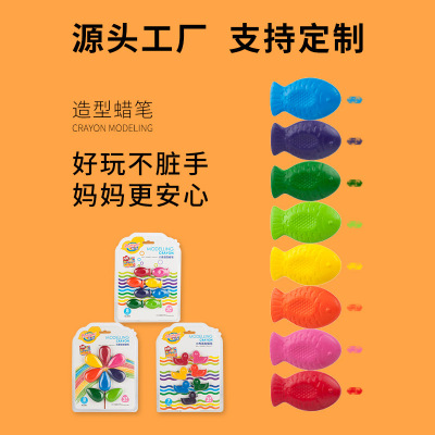 Customized 857 Petal Shape Crayon Xiaoya Plastic Crayon Flower Educational Toy Crayon Graffiti Painting Brush