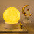 Boshang Hgjd 1month Ball Projection Lamp Creative Rotational Music Box Romantic Atmosphere Star Light Bluetooth Led Small Night Lamp