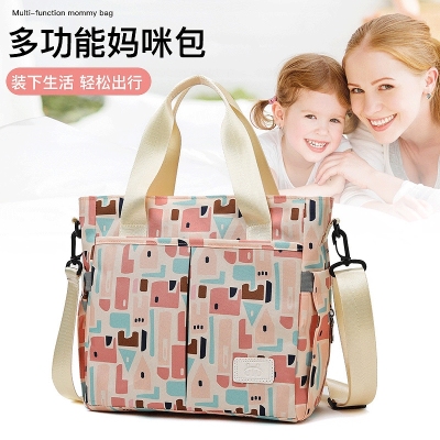 Mummy Bag Handbag Lightweight and Large Capacity Mother Bag 2020 Fashion New One-Shoulder Baby out Baby Diaper Bag