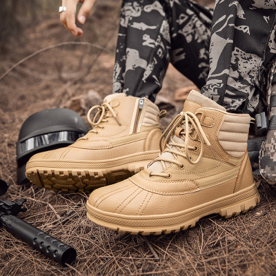 Cross-Border Large Size Outdoor Field Training Military Boots Dr. Martens Boots Outdoor Field Training Shockproof Field Training Military Boots