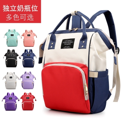 Factory Wholesale Logo Customized Multi-Functional Backpack Lightweight Tote Baby Diaper Bag Bottle Warehouse Mummy Bag Backpack