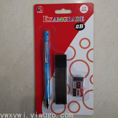 Small Suction Card 2.0 Pencil Suction Card Stationery Set Crescent Stationery Set, Can Be Customized