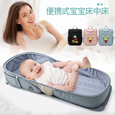 2020 New Multifunctional Mom Bag Korean Cartoon Mummy Bag Shoulder Crib 2-in-1 Baby Diaper Bag