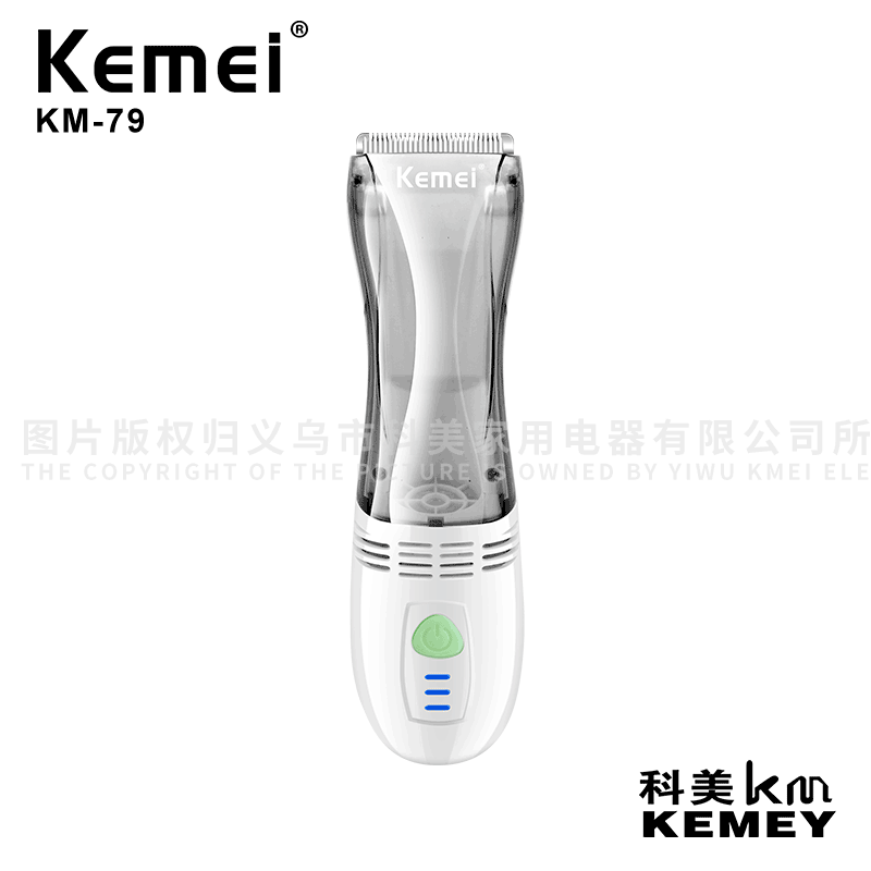 Cross-Border Factory Direct Sales Children's Electric Clippers Comei KM-79 Children's Hair Suction Electric Clippers Baby Electric Clippers