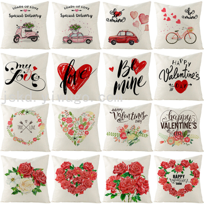 Valentine's Day Pillow Custom Nordic Pink Car Rose Linen Office Cushion Sofa Cushion Cross Hot Sale