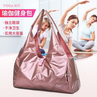 Trendy Yoga Fitness Bag Solid Color Large Capacity Wear-Resistant Burden-Reducing Custom Portable Travel Bag Luggage Bag Travel Bag