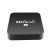 Mxq Pro Network Player Foreign Trade Popular Style Android 10.0 Dual Screen 5G WiFi Mxq Set-Top Box