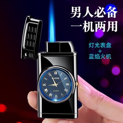 Hf601 Watch Creative Direct Punch Gas Lighters Metal Wind Proof Zone Colorful Light Watch Lighter Manufacturer