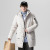 Urban Men's Clothing | 2020 Winter New Korean Fashion Youth Long down Jacket Ins Daily Warm Top