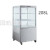 500L Four-Sided Transparent Glass Cake Frozen to Keep Fresh Exhibition Z Display Cabinet Beverage Fruit Commercial Single Open Vertical