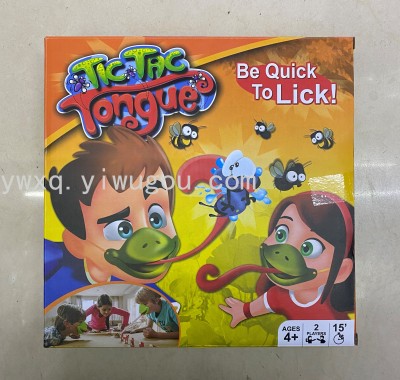 Douyin Same Frog Playing Card Toy Greedy Chameleon Lizard Sticking Tongue out Frog Blowouts Desktop Parent-Child Battle
