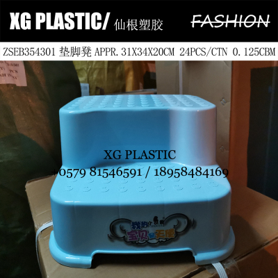 Squatting Toilet Stool Non-Slip Plastic Foot Stool Pink Blue Candy Color Fashion Bench Lovely Apple Chair Hot Sales