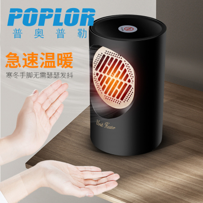 Portable Warm Air Blower Home Heating Office Desk Surface Panel Mini Hand Warmer Quick Heating Creative Gift Safe Power Saving