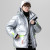 Urban Men's Clothing 2020 Winter New Youth Thickened Warm Fashion down Men's Daily Casual down Jacket