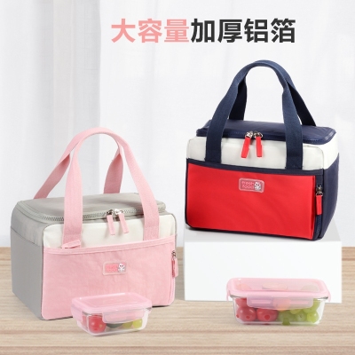 Large Portable Aluminum Foil Insulation Lunch Box Bag Japanese Portable Lunch Bag Breast Milk Freshness Protection Package Handbags for Moms