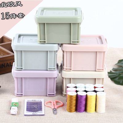 Y96-Sewing Kit Nordic Style Sewing Kit Sewing Kit Sewing Sewing Box Sewing Tool Storage Box