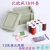 Y96-Sewing Kit Nordic Style Sewing Kit Sewing Kit Sewing Sewing Box Sewing Tool Storage Box