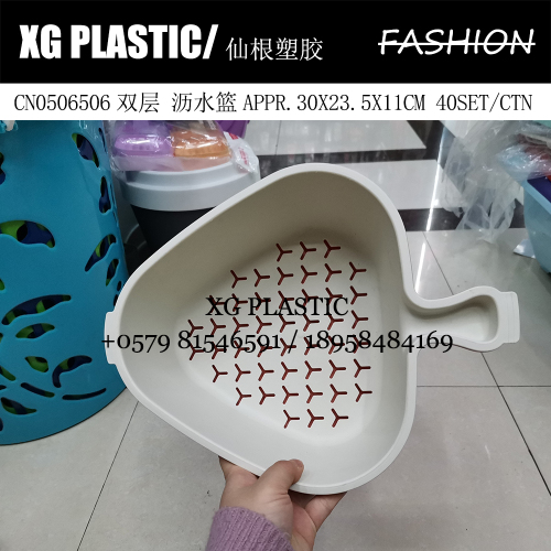 new fashion drain basket double-layer fruit and vegetable drain basket thickened durable home fruit plate plastic kitchen drain basket