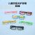 2020 New Fashion Children's Anti-Blue Light Glasses Men's and Women's Plain Glasses Silicone Goggles Soft Frame