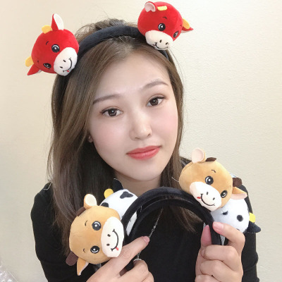 Cute Calf Doll Hair Band Cartoon Cow Head Hairpin Cow Year Headdress Super Cute Photo Face Wash Hair Band Festival Performance