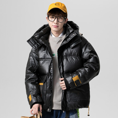 Urban Men's Clothing 2020 Winter New Youth Thickened Warm Fashion down Men's Daily Casual down Jacket