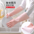 Fleece-Lined Thickened Waterproof Warm Dishwashing Gloves Women's Laundry Kitchen Durable Household Household Household Winter Cotton Special Type