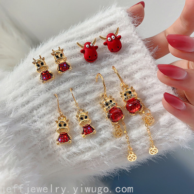 Red Birth Year Rhinestone Calf Earrings for Women 2021 New Trendy Chinese Zodiac Cow Earrings Autumn/Winter Earrings Chinese Style