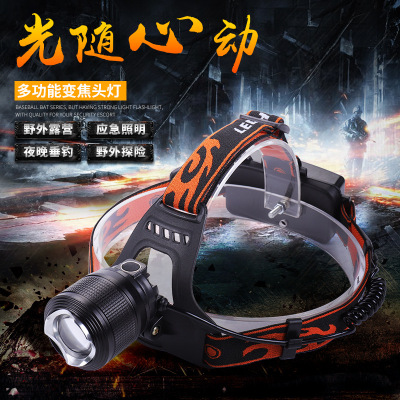 New Multi-Function High-Power Zoom Lighting Headlights Head-Mounted Rechargeable Strong Light Remote Led Aluminium Alloy Head Lamp