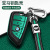 Suitable for BMW Key Case Leather Pattern 20 New 5 Series Blade Car Key Case and Keychain 7 Series 3 Series
