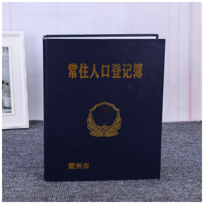 Customized Sample Book Clip Writing Pad Cardboard Source Factory in Stock Boutique Packaging Gift Box