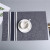 European PVC Western Food Thermal Shielded Pad Rectangular Simple Table Mat Non-Slip Coaster Coasters Plate Mat