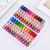 New World Crayon Painting Tools 001 24-Color Hexagonal Children Paintbrush Art Painting Factory Direct Sales