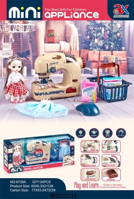 New Children's Simulation Mini Sewing Machine Blender Washing Machine Barbie Set Electric Small Household Appliance Model