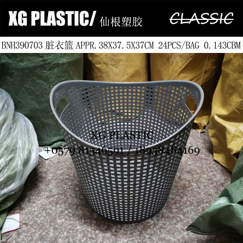 Creative Storage Basket Laundry Basket round Household Storage Basket Fashion Imitation Bamboo Pattern Hollow out Sundries Basket Dirty Clothes Basket
