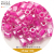 Japanese Miyuki Miyuki Bead Sb4mm Square Beads [23 Color Transparent Filling Core Series] 10G DIY Accessories